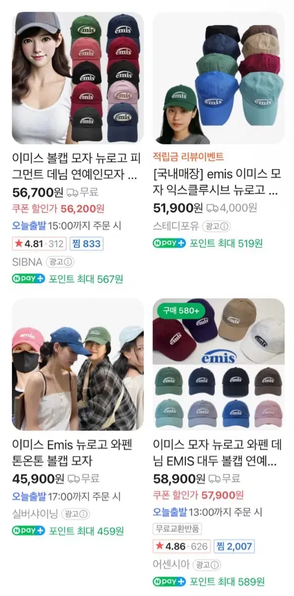 thumbnail-11